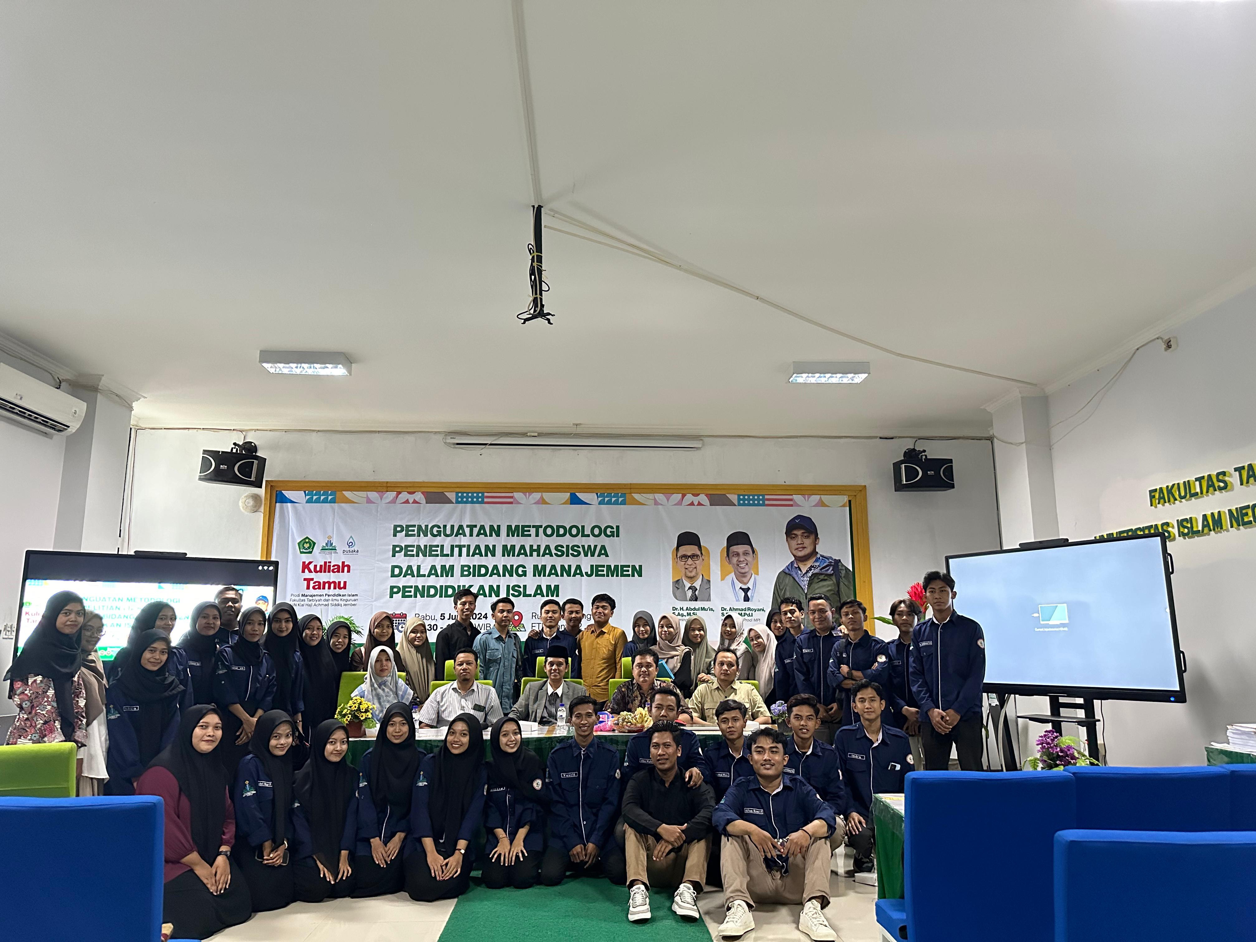 Semakin Unggul! Prodi MPI UIN KHAS Jember gandengan UIN SUKA Yogyakarta dalam Perhelatan Kuliah Tamu